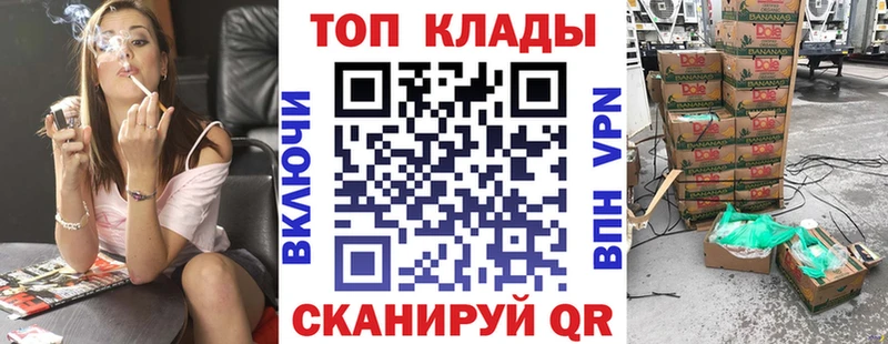 Codein Руза