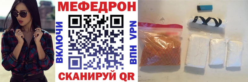 Наркотические вещества Руза COCAIN ГАШИШ СК Марихуана