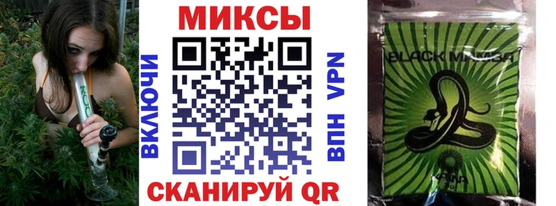 MEGA tor  наркотики  Руза  Бутират GHB 