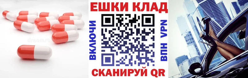 mega ссылка  Руза  ЭКСТАЗИ VHQ 