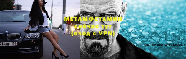 PSILOCYBIN Арсеньев