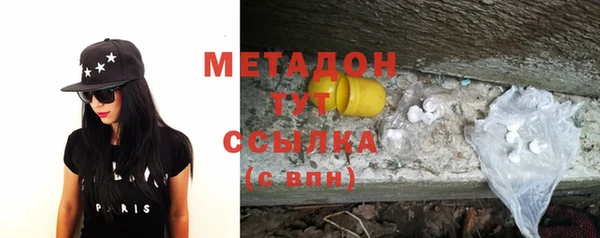 марки nbome Армянск