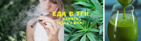 марки nbome Армянск