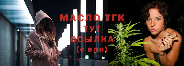 МДМА Воткинск