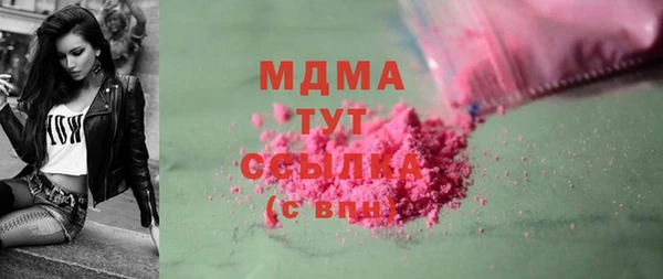 2c-b Вуктыл