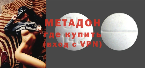 марки nbome Армянск