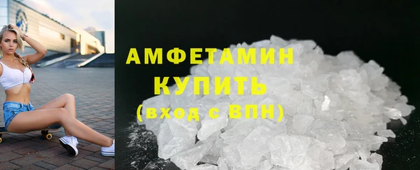 PSILOCYBIN Арсеньев