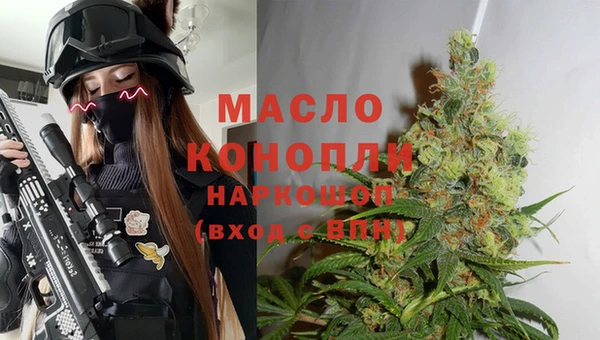 PSILOCYBIN Арсеньев