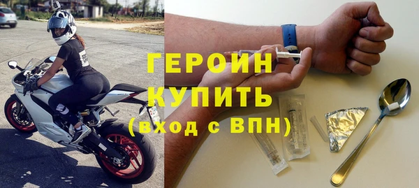 PSILOCYBIN Арсеньев