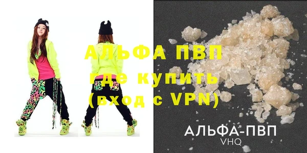 2c-b Вуктыл