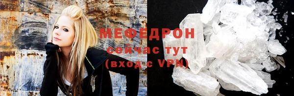 ПСИЛОЦИБИНОВЫЕ ГРИБЫ Аркадак