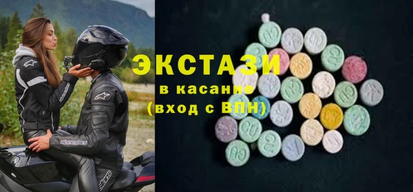 марки nbome Армянск