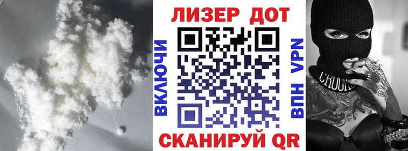 где купить наркотик  Руза  ЛСД экстази ecstasy 